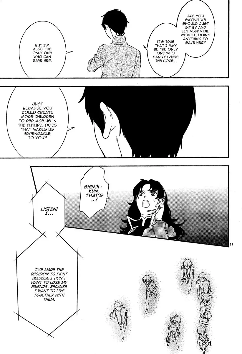 Neon Genesis Evangelion: Gakuen Datenroku Chapter 16 16